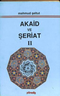 Akaid Ve Şeriat II NDR79093 - 1