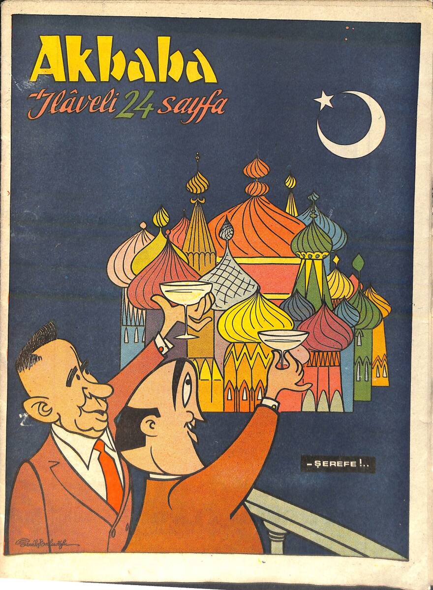 Akbaba Mizah Karikatür Dergisi - 27 Eylül 1967 Sayı: 40 - Vedat Saygel - Selahattin Kutlu - Yusuf Ziya Ortaç - Nimet Arzık NDR93142 - 1