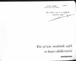 Akbank (Ayhan Nurel Akbank Galata Şube Müdürü) Bayram Tebrik Kartı Açılır Kapak Kartpostal KRT19623 - 2