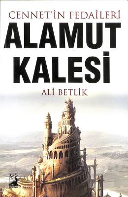 Alamut Kalesi NDR77217 - 1