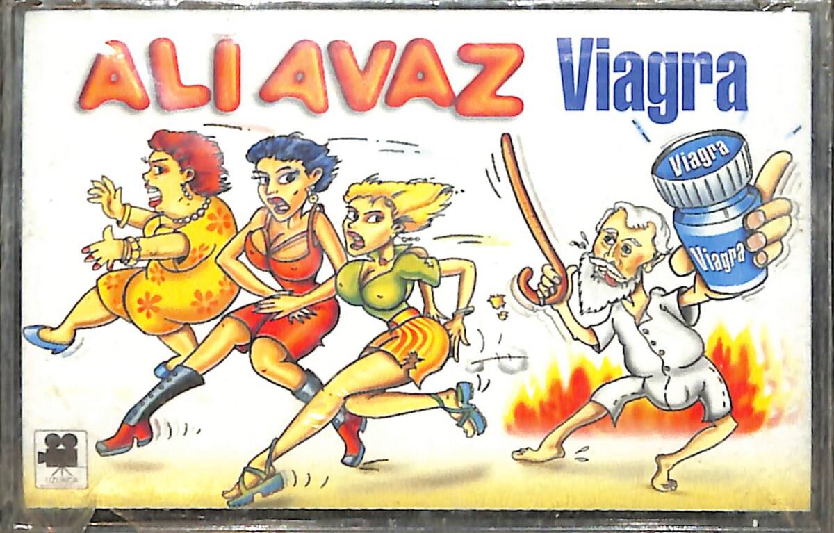 Ali Avaz - Viagra Kaset (Sıfır) KST27443 KST27443 - 1