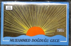 Ali Ercan - Muhammed Doğduğu Gece Kaset (İkinci El) KST26643 - 1