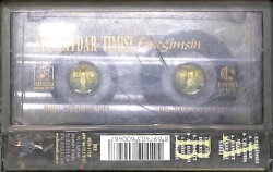 Ali Haydar Timisi - Emeğimsin Kaset (İkinci El ) KST21499 - 2