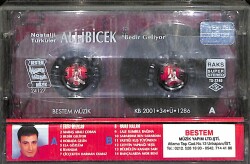 Ali İbicek - Bedir Geliyor Kaset ( İkinci El ) KST23989 - 2