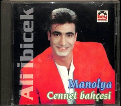 Ali İbicek - Manolya Cennet Bahçesi CD Müzik CD2669 - 1