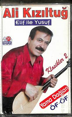 Ali Kızıltuğ - Elif İle Yusuf Kaset ( İkinci El ) KST23975 - 1