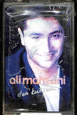 Ali Mahzuni - Deli Kurşun Kaset KST22844 - 1