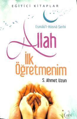 Allah İlk Öğretmenim NDR77071 - 1