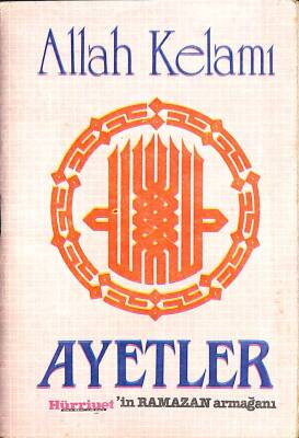 ALLAH KELAMI AYETELER 1988 (CEP BOY) NDR76486 - 1