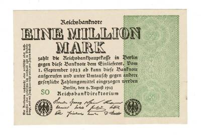 Almanya 1 Milyon Mark 1923 ÇİL YKP7701 - 1