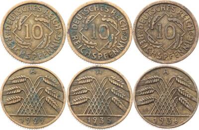 Almanya 10 Pfennig 19293536 A - ÇÇT YMP10389 - 1