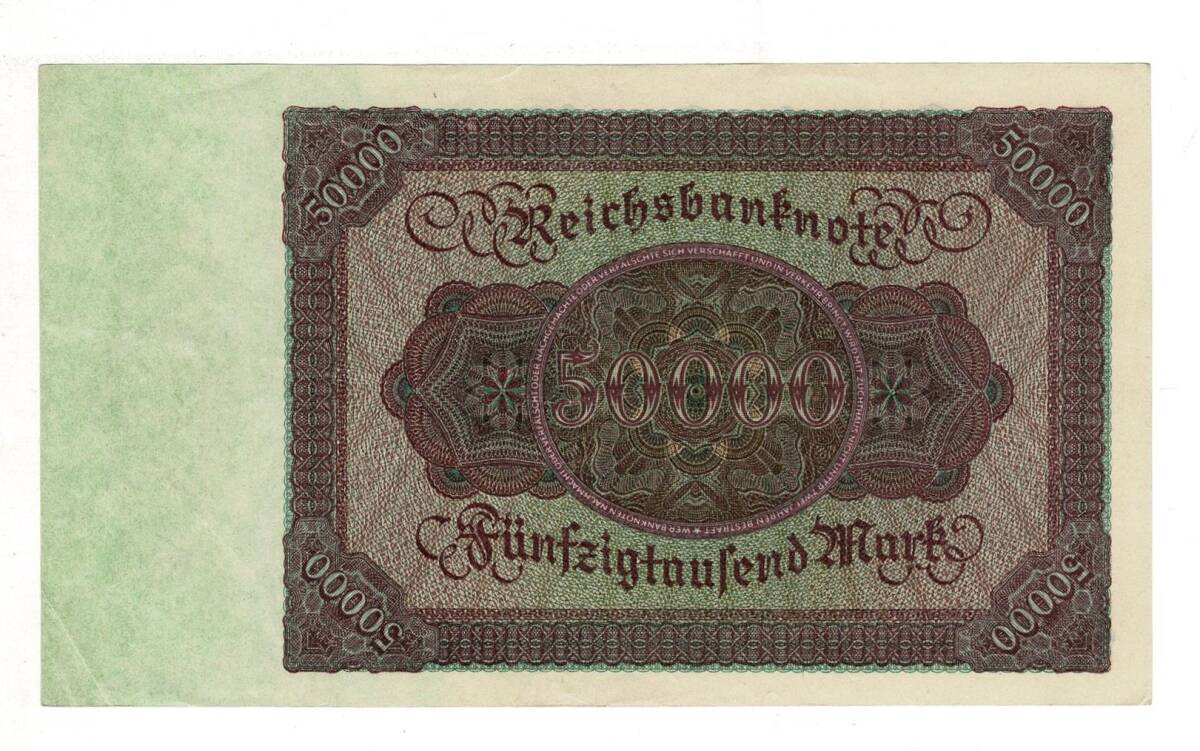 Almanya 50.000 Mark 1922 ÇTT - YKP7973 - 2