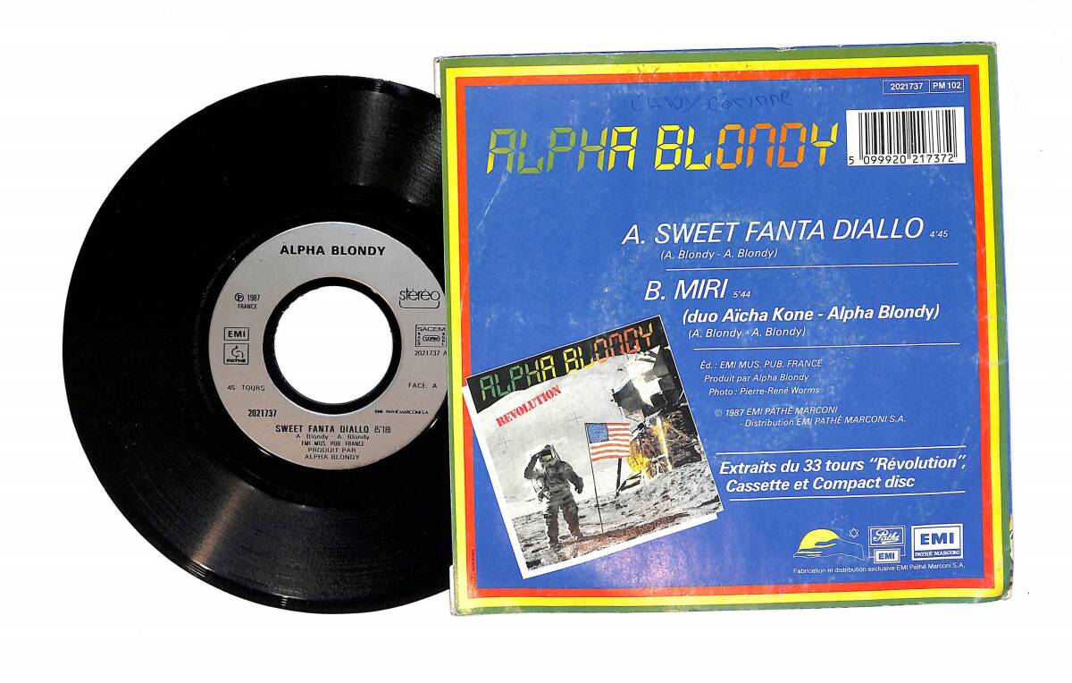 Alpha Blondy - Sweet Fanta Diallo / Miri PLAK (10/7.5) PLK23468 - 2