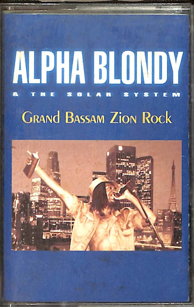 Alpha Blondy & The Solar System ‎- Grand Bassam Zion Rock Kaset (İkinci El) KST27516 - 1