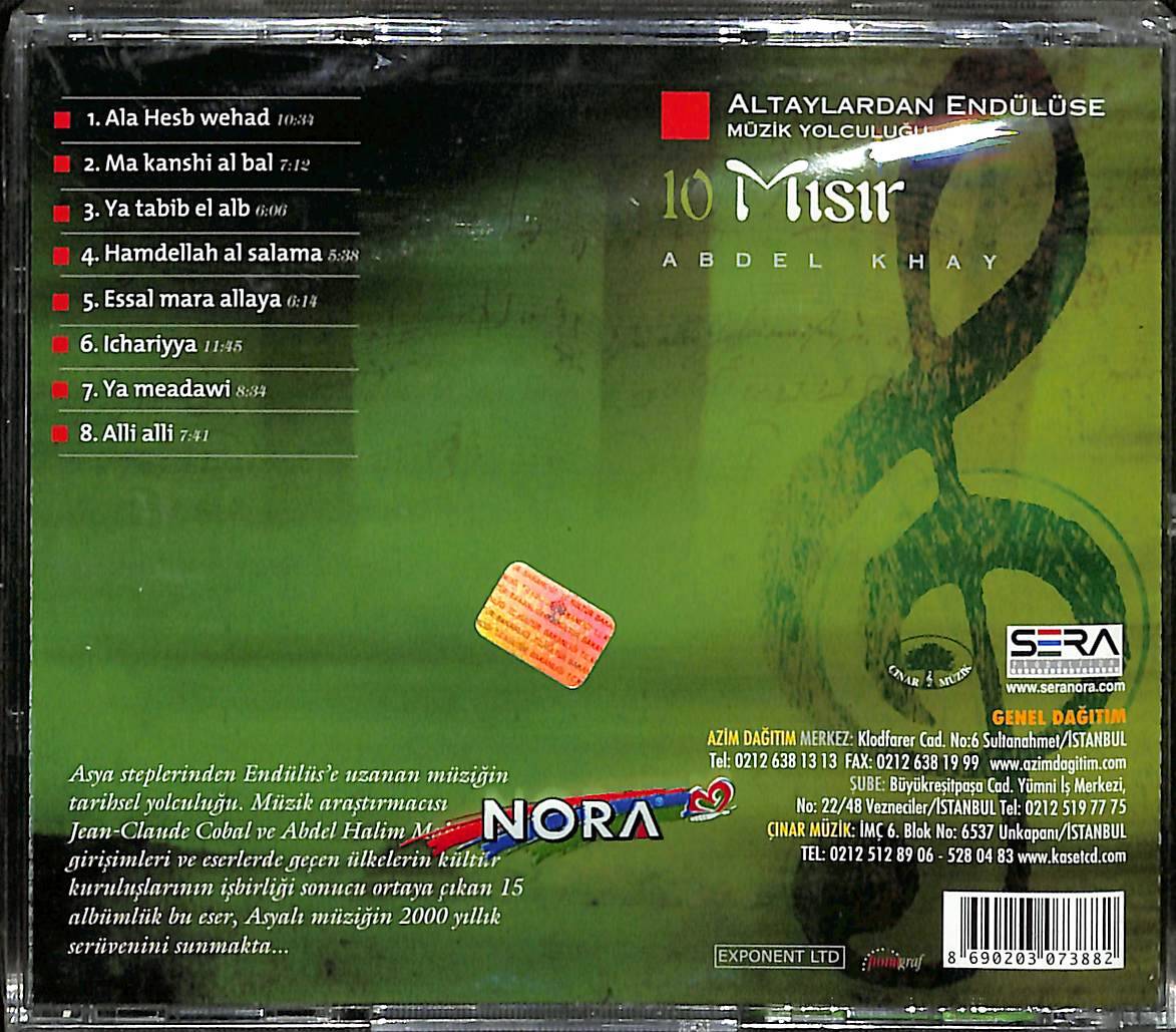 Altaylardan Endülüse Müzik Yolculuğu - Mısır CD (Sıfır) CD3599 - 2