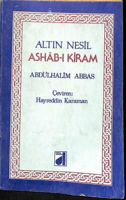 Altın Nesil Ashab-ı Kiram NDR78199 - 1