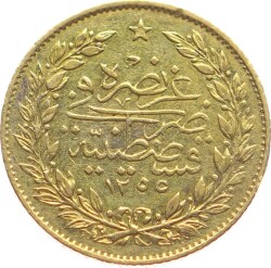 Abdülmecid 50 Kuruş 1255/6 Kulpsuz ÇİL OMP2864 #619 - 2