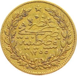 Abdülmecid 50 Kuruş 1255/7 Kulpsuz ÇİL OMP2861 #619 - 2