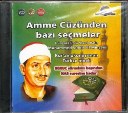 Amme Cüzünden Bazı Seçmeler - VCD - 3