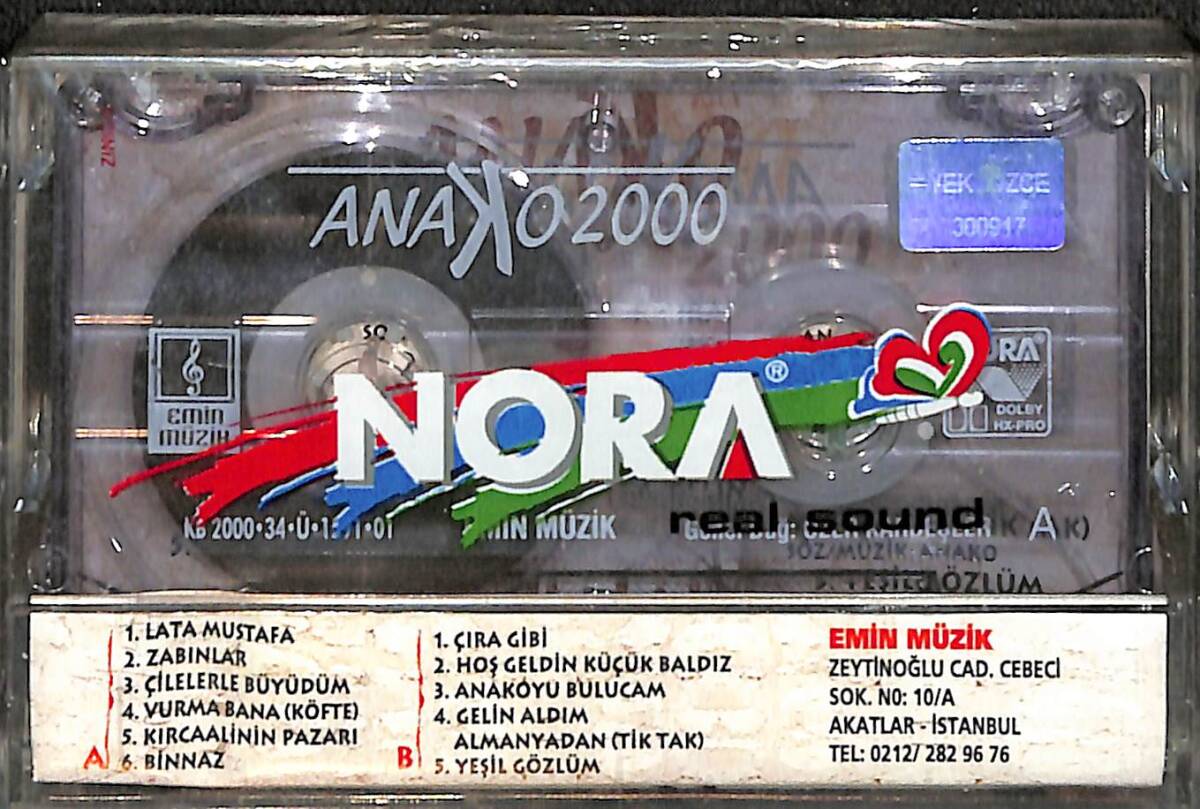 Anako 2000 Kaset (Sıfır) KST26738 - 2