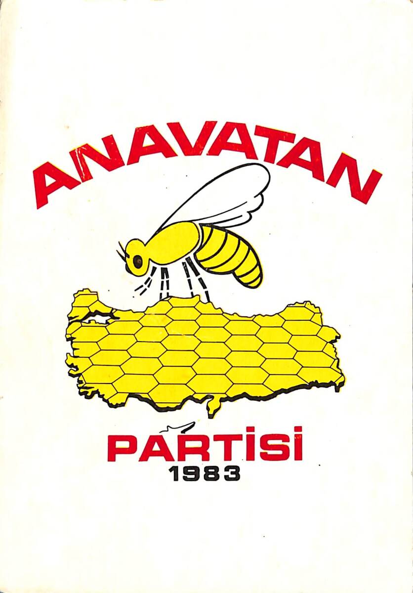 Anavatan Partisi 1983 Kartpostal KRT11803 - 1