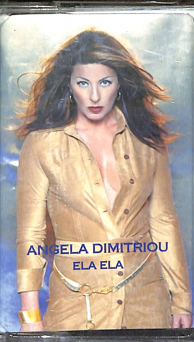 Angela Dimitriou - Ela Ela Kaset (İkinci El) KST27303 - 1