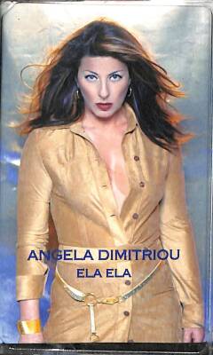 Angela Dimitriou *Ela Ela* Kaset KST20254 - 1