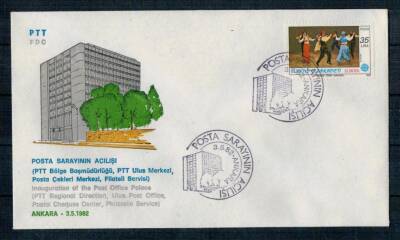 Ankara Posta Sarayının Açılışı 1982 Fdc PPT651 - 1