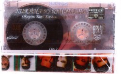 Ankara Rüzgarı -3 *Neo Geceleri* Kaset KST5907 - 4