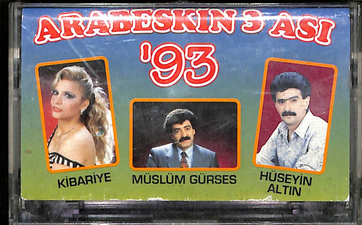 Arabeskin 3 Ası - Kibariye, Müslüm Gürses, Hüseyin Altın Kaset (İkinci El) KST27161 - 1