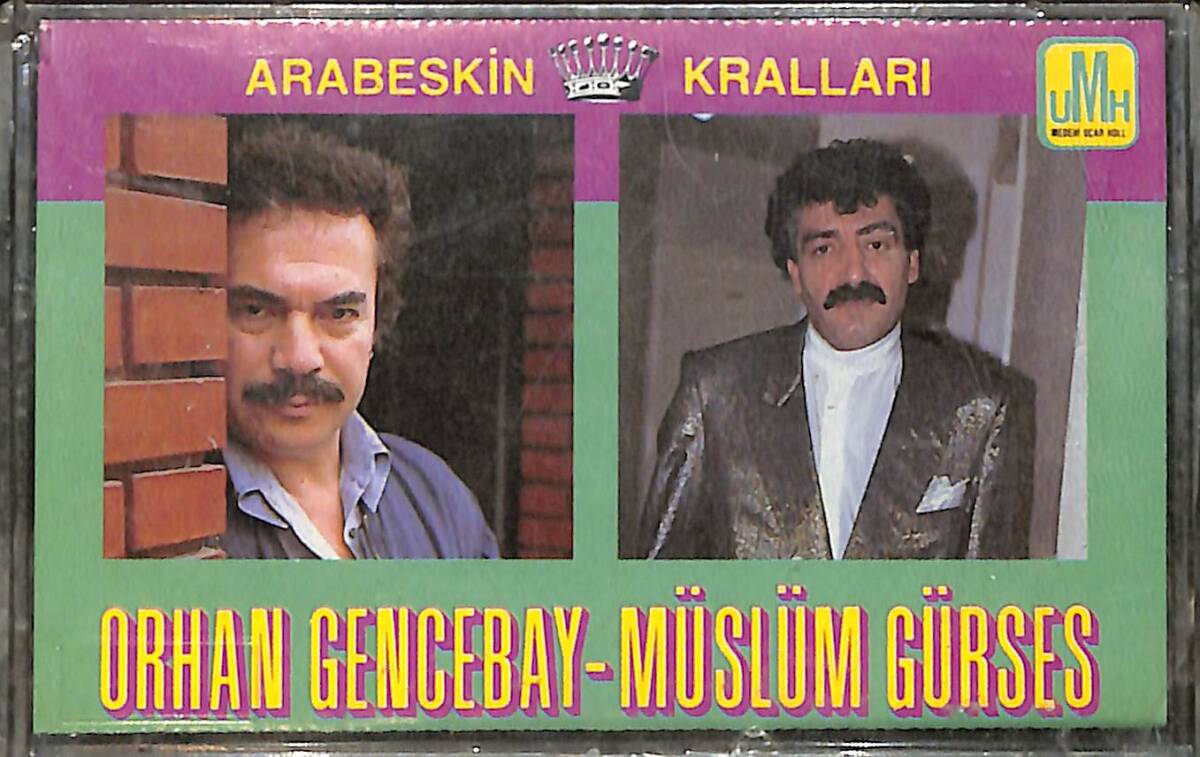 Arabeskin Kralları - Orhan Gencebay / Müslüm Gürses Kaset (Sıfır) KST26610 - 1