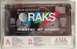 Asker Uğurlaması - Ne Mutlu Türküm Diyene Kaset KST9833 - 4