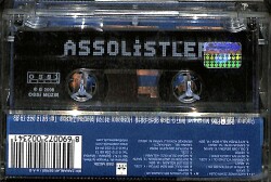 Assolistler - Solistler Geçidi 1 Kaset (İkinci El) KST24946 - 2