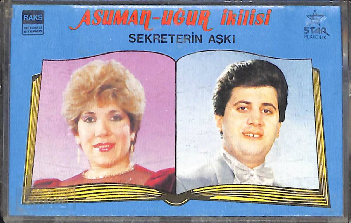 Asuman Uğur İkilisi - Sekreterin Aşkı Kaset (İkinci El) KST26195 - 1