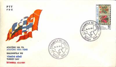 Atatürk 100.YIL Balkan Fila 1981 Fdc PPT653 - 1