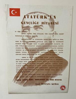 Atatürkün Gençliğe Hitabesi Dev Boy Poster 50x70cm BRKT16 - 1