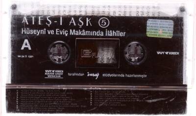 Ateş-i Aşk *Türk Tasavvuf Müziği Klasikleri* Kaset KST6571 - 4