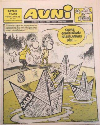 Avni Mizah Dergisi Sayı40 25 Ağustos 1990 NDR20890 - 1