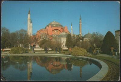 Ayasofya Cami KRT3774 - 1