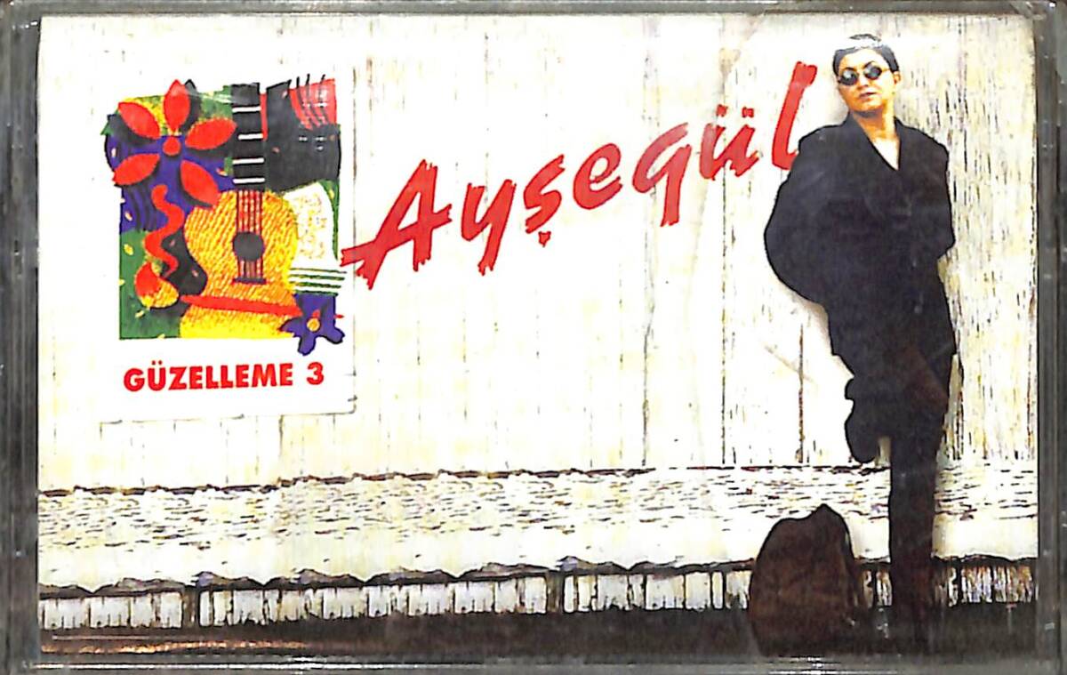 Ayşegül - Güzelleme 3 Kaset (Kırmızı Bandrol - Sıfır) KST27506 - 1