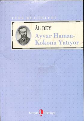 Ayyar Hamza - Kokona Yatıyor NDR84208 - 1