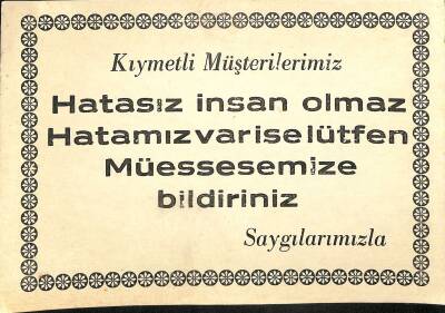 Bakkaliye Kartpostal - Kıymetli Müşterilerimiz Kartpostal KRT19560 - 1