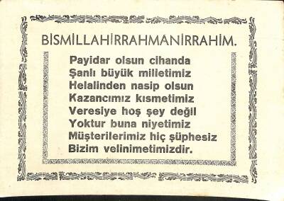 Bakkaliye Kartpostal - Müşteri Velinimetimizdir KRT19561 - 1