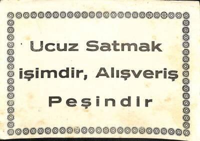 Bakkaliye Kartpostal - Ucuz Satmak İşimdir, Alışveriş Peşindir Kartpostal KRT19557 - 1