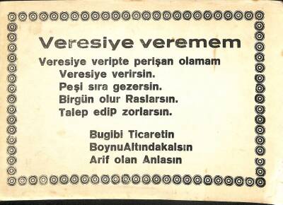 Bakkaliye Kartpostal - Veresiye KRT19567 - 1