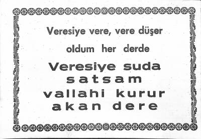 Bakkaliye Kartpostal - Veresiye KRT19569 - 1