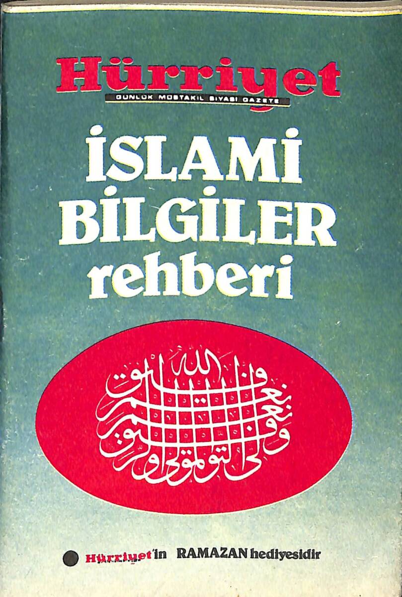 İslami Bilgiler Rehberi (Cep Boy) NDR87890 - 1