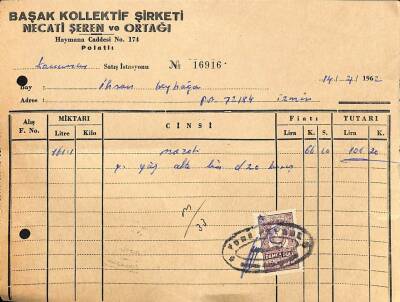 BAŞAK KOLLEKTİF ŞİRKETİ NECATİ ŞEREN Ve Ortağı Mazot Faturası Damga Pullu Ve İmzalı 1962 EFM(N)10867 - 1