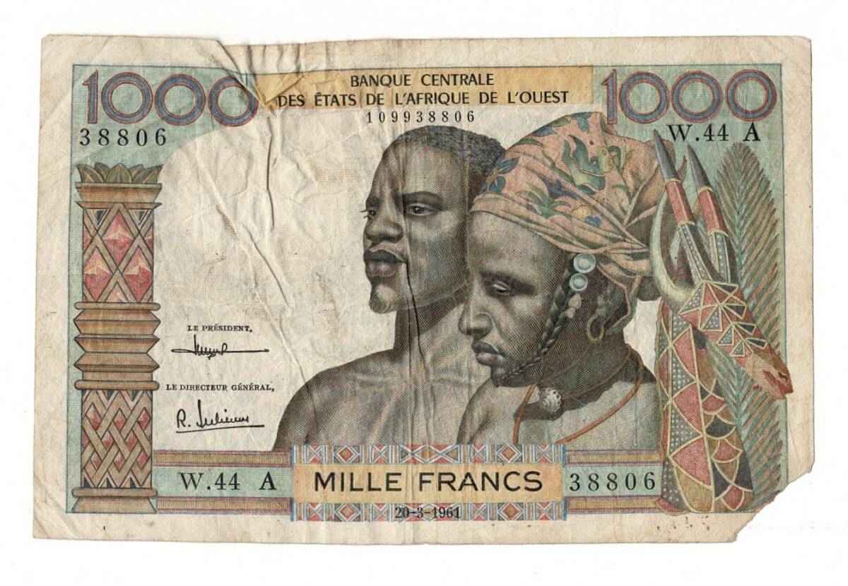 Batı Afrika Devletleri 1000 Frank 1961 Haliyle YKP7924 - 1