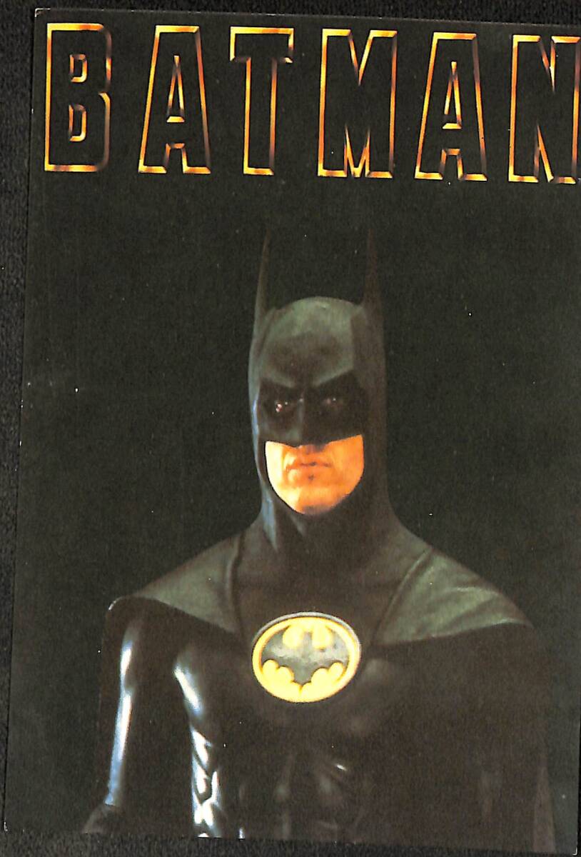 Batman Kartpostal (Küçük Boy) KRT21988 - 1